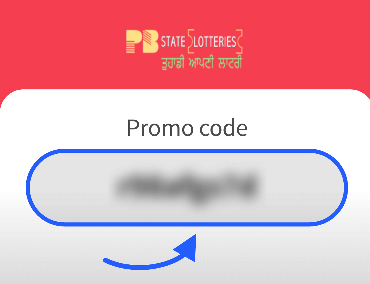 Punjab State Lottery Promo Code