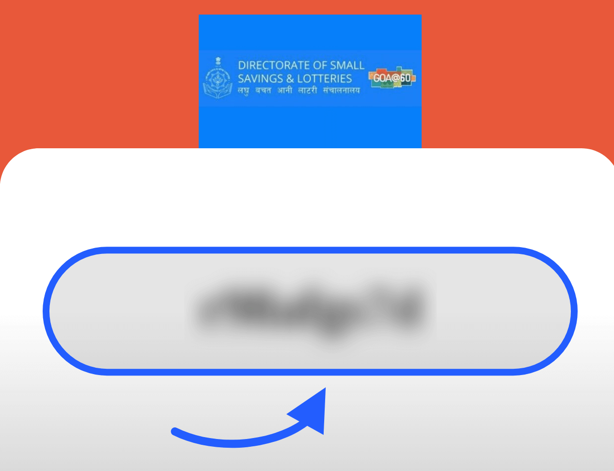 Goa State Lotteries Promo Code