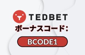 Tedbet bonus code