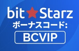 Bitstarz bonus code