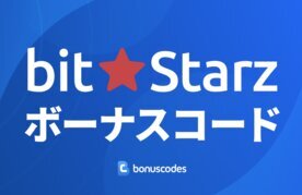 Bitstarz