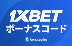 1xbet