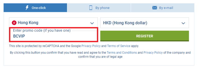 1XBET promotional code for registration in Hong Kong
