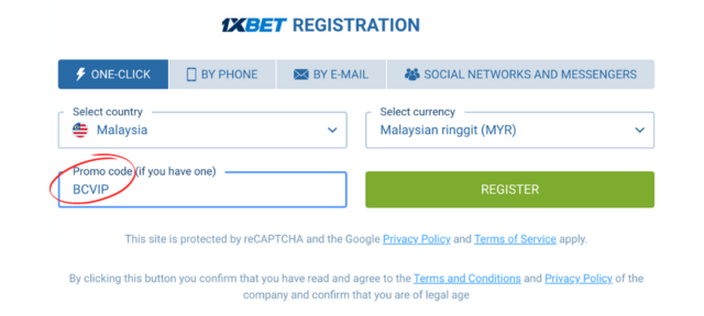1XBET registration process