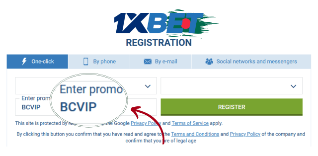 1XBET bonus code for BD