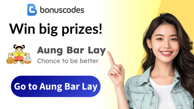 aung bar lay promo code