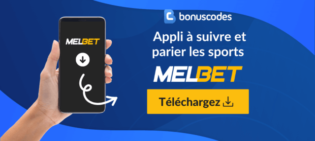 application stream football